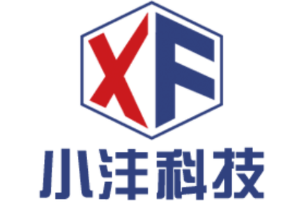 小沣科技(武汉)